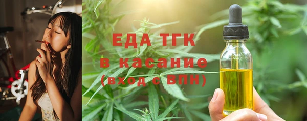 твердый Бронницы