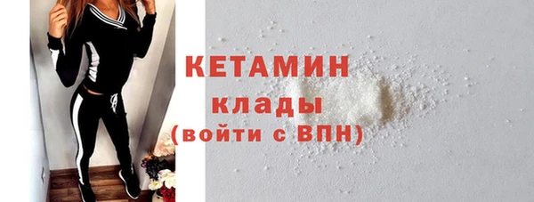 твердый Бронницы