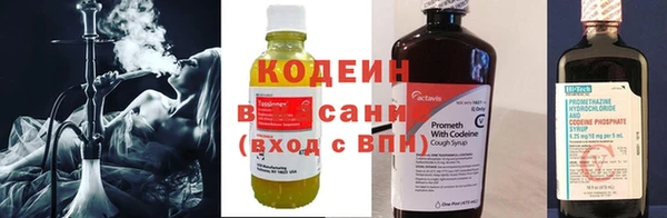 твердый Бронницы