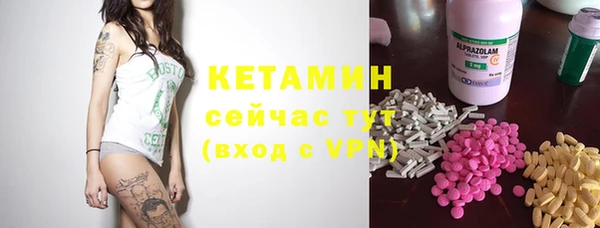 твердый Янаул