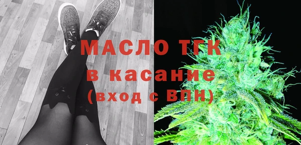 ПСИЛОЦИБИНОВЫЕ ГРИБЫ Бугульма