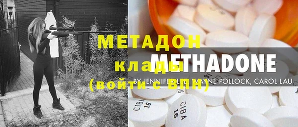 твердый Бронницы
