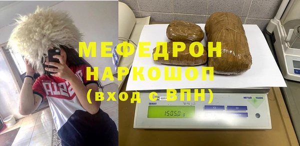 ALPHA PVP Бородино