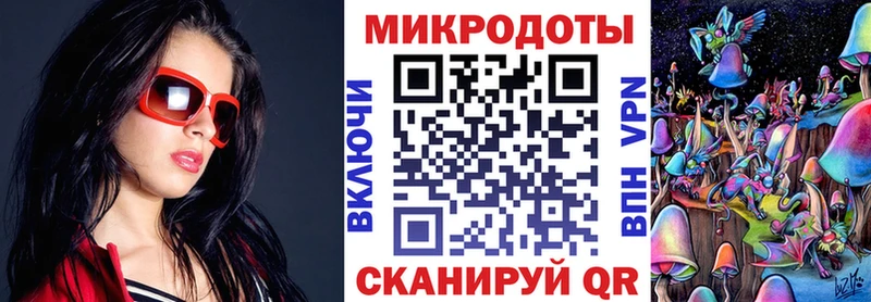 mega ТОР  Волчанск  Галлюциногенные грибы Psilocybine cubensis 